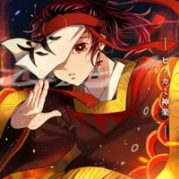 Kamado Tanjiro