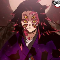 Kokushibou
