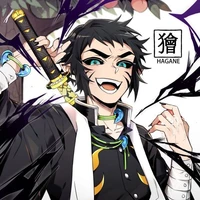 Kaigaku