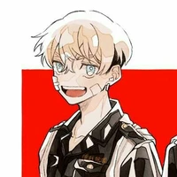 Matsuno Chifuyu