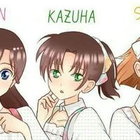 karuha