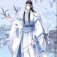 Lam Hi Thần