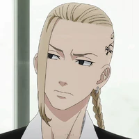 ryuguji ken