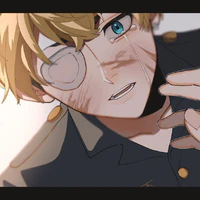 Chifuyu Matsuno