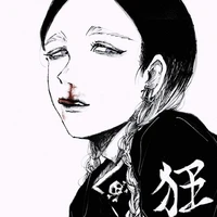 Ran Haitani