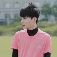 Phương Tuấn