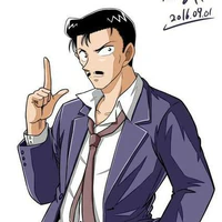 Mori Kogoro