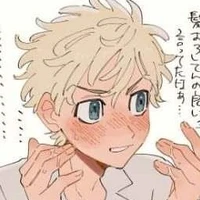 Takemichi