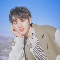 Đinh Trình Hâm