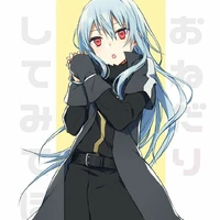 Ciel