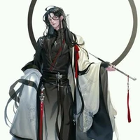 Ngụy Phong Tương-Cố Đình Nghiêm