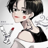 Sano  Manjiro // Mikey