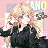 Sano Ema