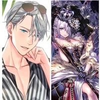 Ba mẹ của Hàn , Phong