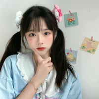 Đoàn Tiểu Hy