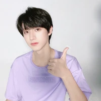 Chu Chí Hâm
