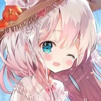 nezuka inkezu( đĩ )