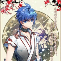Satou Yuu (Nolan de Raymond)