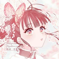 Kochou Kanao