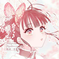 Kochou Kanao