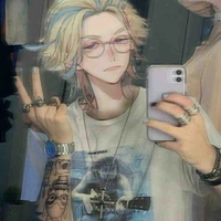 Rin haitani