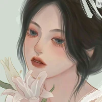 Lưu Hương Giang