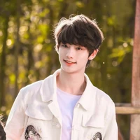 Đinh Trình Hâm