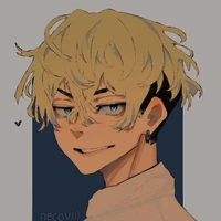Chifuyu