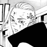 Ryuguji Ken ( Draken )