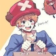 Chopper