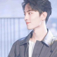 Tiêu Chiến