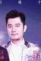Tiền Phong