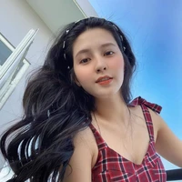 Thiên An