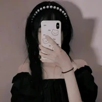 Trần Hạ Nhiên