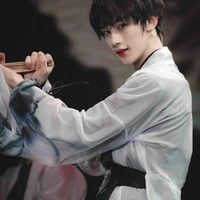 Đinh Trình Hâm