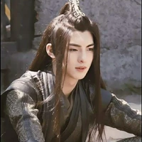 Tiết Dương