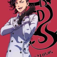 Kokonoi