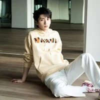 Nghiêm Hạo Tường