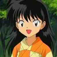 Rin