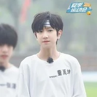 Đồng Vũ Khôn
