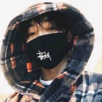 Junghoon