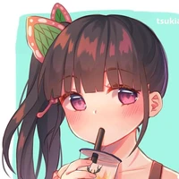 Tsuyuri Kanao