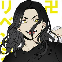 Baji Keisuke