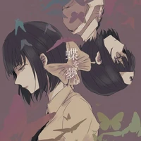 Yosano Akiko