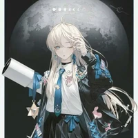 Dalidi mioko(my)