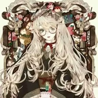 mikioko (người hầu)