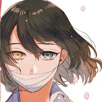 obanai