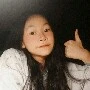 Thư