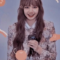 Lalisa Manoban
