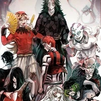 Thập nhị huyền quỷ